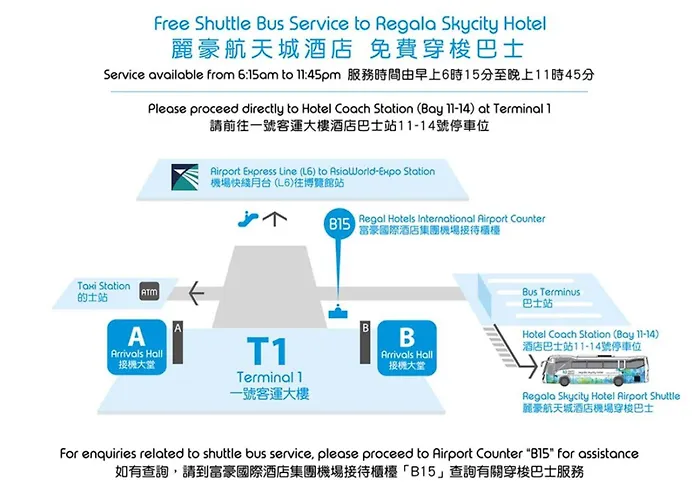 Regala Skycity Hotel